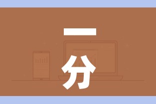 秒懂百科“买房卡的微信炸 金花代理”房卡怎么购买 秒懂百科“买房卡的微信炸 金花代理”房卡怎么购买