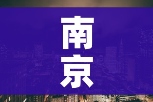 房卡必备教程“微信炸 金花房间卡链接怎么弄的”详细房卡使用教程 房卡必备教程“微信炸 金花房间卡链接怎么弄的”详细房卡使用教程