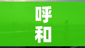 秒懂百科“微信群金花房间卡怎么充”详细房卡怎么购买教程 秒懂百科“微信群金花房间卡怎么充”详细房卡怎么购买教程