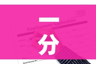 一分钟介绍使用“微信牛牛房卡购买方法”购买房卡介绍 一分钟介绍使用“微信牛牛房卡购买方法”购买房卡介绍