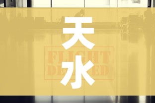 房卡必备教程“新蓝鲸拼三张房间卡”详细房卡教程
