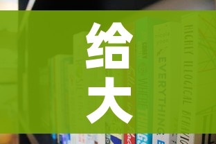 分享实测“微信斗牛大厅链接房卡”房卡获取方式 分享实测“微信斗牛大厅链接房卡”房卡获取方式
