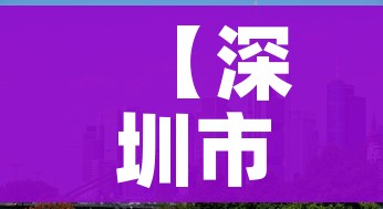 玩家必备教程“微信牛牛房卡金花”房卡怎么购买 玩家必备教程“微信牛牛房卡金花”房卡怎么购买