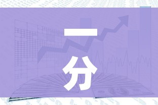 一分钟介绍使用“微信牛牛房咔充值”房卡获取方式 一分钟介绍使用“微信牛牛房咔充值”房卡获取方式