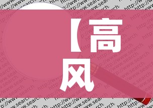 玩家必备教程“微信牛牛房卡金花”房卡怎么购买 玩家必备教程“微信牛牛房卡金花”房卡怎么购买