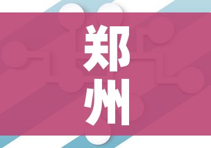 分享实测“牛牛链接房卡怎么购买”详细房卡怎么购买教程 分享实测“牛牛链接房卡怎么购买”详细房卡怎么购买教程