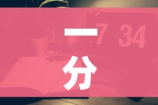一分钟实测分享“炸 金花房间卡怎么开”链接房卡在哪里获取