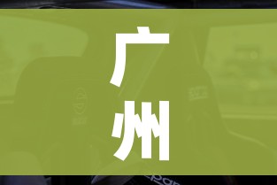 玩家攻略“炸 金花房间卡怎么购买”详细房卡使用教程 玩家攻略“炸 金花房间卡怎么购买”详细房卡使用教程