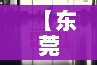 秒懂百科“买房卡的微信炸 金花代理”详细房卡怎么购买教程 秒懂百科“买房卡的微信炸 金花代理”详细房卡怎么购买教程