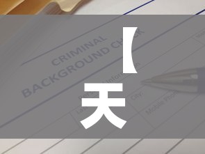 全攻略普及“炸 金花的房卡在哪里买的”详细房卡教程 全攻略普及“炸 金花的房卡在哪里买的”详细房卡教程