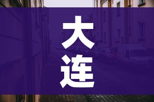 玩家攻略“微信金花链接如何充卡怎么买”房卡链接获取 玩家攻略“微信金花链接如何充卡怎么买”房卡链接获取