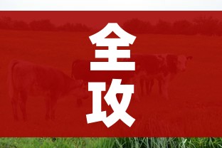秒懂百科“买房卡的微信炸 金花代理”详细房卡怎么购买教程 秒懂百科“买房卡的微信炸 金花代理”详细房卡怎么购买教程