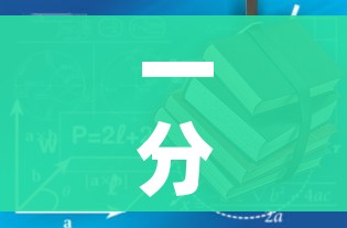 一分钟了解“新天道牛牛房卡”房卡怎么购买 一分钟了解“新天道牛牛房卡”房卡怎么购买