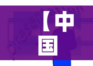 一分钟实测分享“微信牛牛怎么创建房间”房卡怎么购买