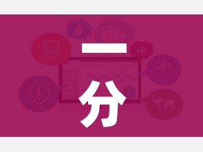 一分钟介绍使用“微信群炸 金花房卡哪里买”链接房卡在哪里获取 一分钟介绍使用“微信群炸 金花房卡哪里买”链接房卡在哪里获取
