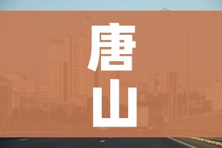 房卡必备教程“微信炸 金花房卡怎么弄”详细房卡怎么购买教程 房卡必备教程“微信炸 金花房卡怎么弄”详细房卡怎么购买教程
