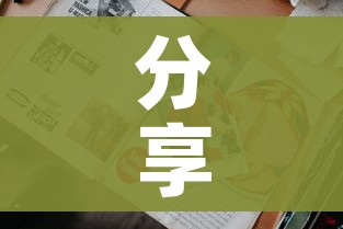 玩家攻略“微信群炸 金花房间链接”详细房卡怎么购买教程 玩家攻略“微信群炸 金花房间链接”详细房卡怎么购买教程