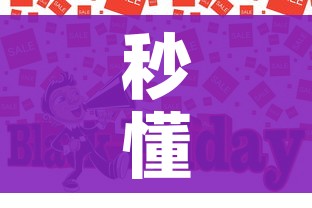 房卡必备教程“微信炸 金花房卡怎么弄”详细房卡怎么购买教程 房卡必备教程“微信炸 金花房卡怎么弄”详细房卡怎么购买教程