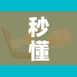玩家必备教程“斗牛链接房卡找谁购买”房卡详细充值 玩家必备教程“斗牛链接房卡找谁购买”房卡详细充值