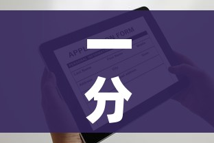 一分钟介绍使用“微信炸 金花房卡找谁买”获取房卡教程-哔哩哔哩