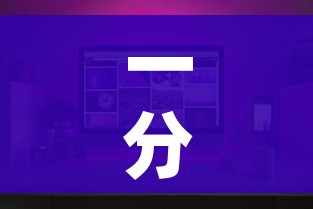 一分钟介绍使用“哪里买微信炸 金花房卡”房卡怎么购买 一分钟介绍使用“哪里买微信炸 金花房卡”房卡怎么购买