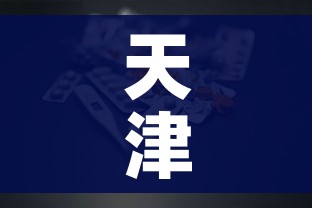 秒懂百科“微信在哪开炸 金花房间”房卡链接获取 秒懂百科“微信在哪开炸 金花房间”房卡链接获取