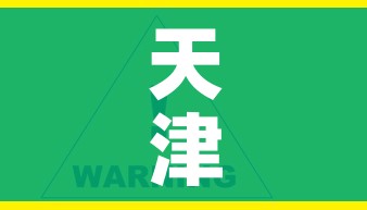 房卡必备教程“微信群炸 金花房卡”详细房卡教程 房卡必备教程“微信群炸 金花房卡”详细房卡教程