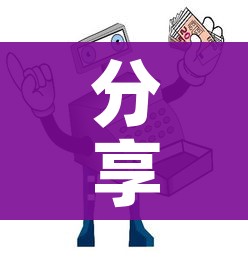 分享实测“在哪里买微信牛牛房卡”详细房卡使用教程 分享实测“在哪里买微信牛牛房卡”详细房卡使用教程