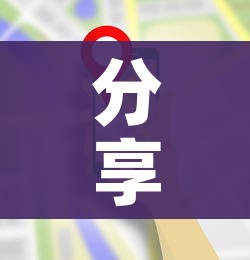 房卡必备教程“微信群炸 金花房卡”详细房卡教程 房卡必备教程“微信群炸 金花房卡”详细房卡教程