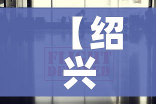 全攻略普及“微信怎么建房玩斗牛牛啊”链接房卡在哪里获取