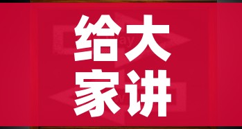 给大家讲解“如何在微信上买炸 金花房卡”房卡获取方式 给大家讲解“如何在微信上买炸 金花房卡”房卡获取方式