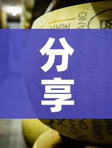 分享实测“炸 金花牛牛房卡链接”房卡链接获取 分享实测“炸 金花牛牛房卡链接”房卡链接获取