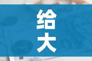 分享实测“微信好友创建金花房间”详细房卡使用教程 分享实测“微信好友创建金花房间”详细房卡使用教程