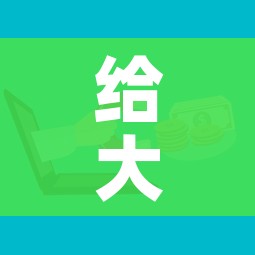 给大家讲解“微信金花群房卡哪里买”房卡怎么购买 给大家讲解“微信金花群房卡哪里买”房卡怎么购买