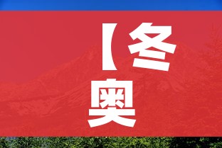科普一下“微信炸 金花在哪充值”详细房卡教程