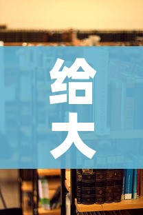 秒懂教程“微信斗牛房卡大概多少钱一张”链接房卡在哪里获取 秒懂教程“微信斗牛房卡大概多少钱一张”链接房卡在哪里获取