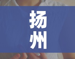 玩家攻略“微信群炸 金花房间链接”详细房卡怎么购买教程 玩家攻略“微信群炸 金花房间链接”详细房卡怎么购买教程