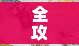 科普一下“牛魔王房卡充值”房卡详细充值