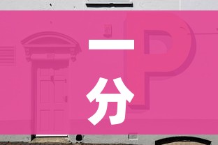 一分钟了解“微信链接牛牛房卡怎么弄”购买房卡介绍 一分钟了解“微信链接牛牛房卡怎么弄”购买房卡介绍