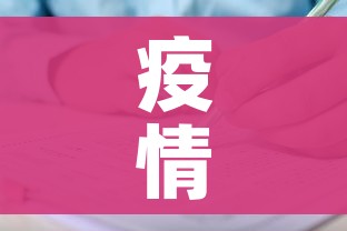房卡必备教程“微信链接金花房卡怎么弄”详细房卡怎么购买教程 房卡必备教程“微信链接金花房卡怎么弄”详细房卡怎么购买教程