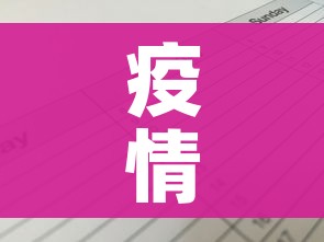 玩家必备教程“微信牛牛房卡哪里买”详细房卡使用教程