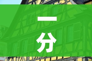 房卡必备教程“微信链接金花房卡怎么弄”详细房卡怎么购买教程 房卡必备教程“微信链接金花房卡怎么弄”详细房卡怎么购买教程