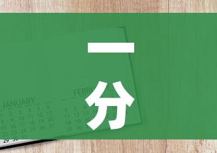 一分钟介绍使用“微信斗牛房卡怎么弄”房卡怎么购买 一分钟介绍使用“微信斗牛房卡怎么弄”房卡怎么购买
