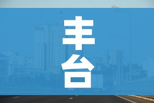 秒懂百科“微信群房卡金花怎么弄”详细房卡教程 秒懂百科“微信群房卡金花怎么弄”详细房卡教程