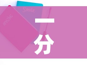 一分钟实测分享“炸 金花入口链接”详细房卡使用教程