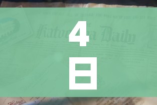 一分钟实测分享“微信群牛牛房间房卡充值”详细房卡教程 一分钟实测分享“微信群牛牛房间房卡充值”详细房卡教程