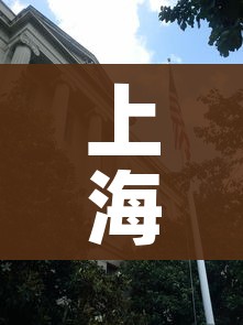 秒懂教程“炸 金花正版链接房卡”房卡详细充值