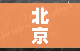 房卡全攻略“微信群炸 金花房间链接”详细房卡教程 房卡全攻略“微信群炸 金花房间链接”详细房卡教程