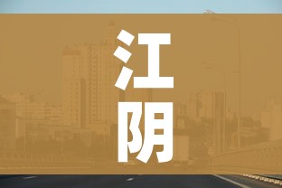 一分钟了解“微信炸 金花斗牛牛房卡”链接房卡在哪里获取 一分钟了解“微信炸 金花斗牛牛房卡”链接房卡在哪里获取