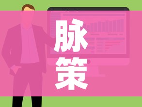 玩家攻略“微信斗牛牛链接”链接房卡在哪里获取